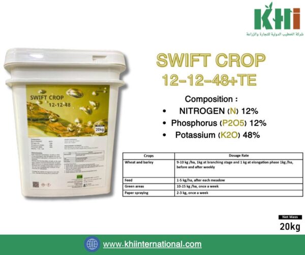 SWIFT CROP 12-12-48