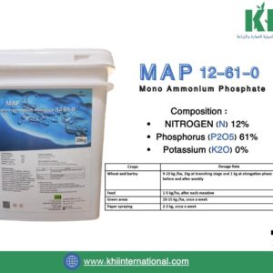 Mono_Ammonium_Phosphate 12.61.0 (MAP)