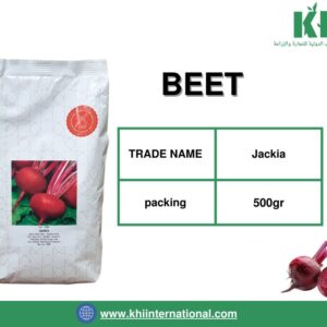 BEET (بذور الشمندر)