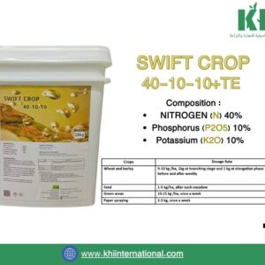 Swift Crop 40.10.10+TE