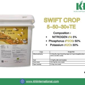 SWIFT CROP 5.50.30+TE